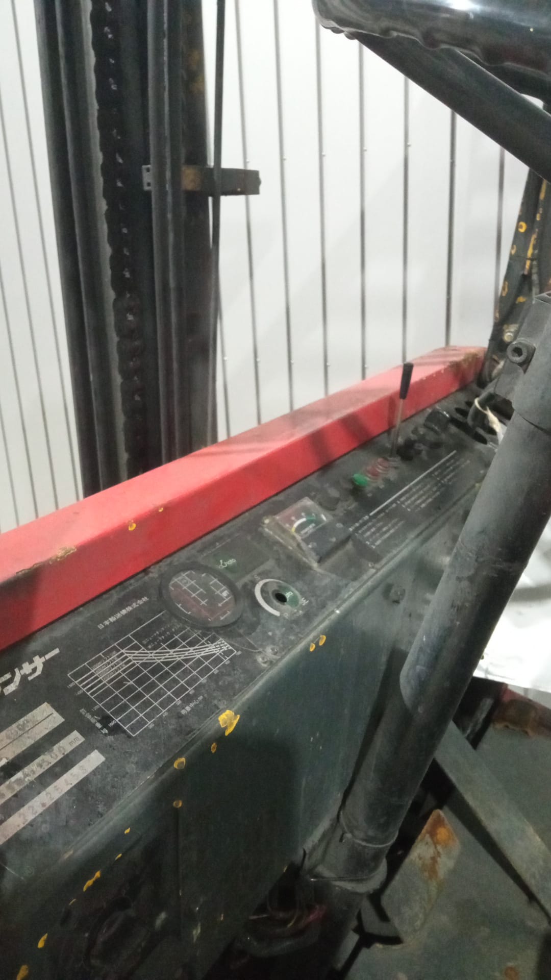 CARRETILLA ELEVADORA ELÉCTRICA NYK FB15PN - F-815 - 1.500 Kg - OCASIÓN- PRECIO: 3.500 € - Imagen 5